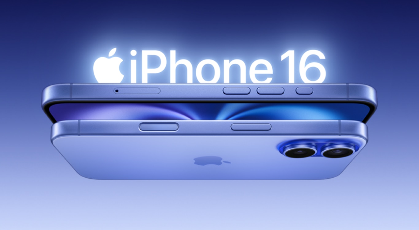 Imagem iPhone 16 